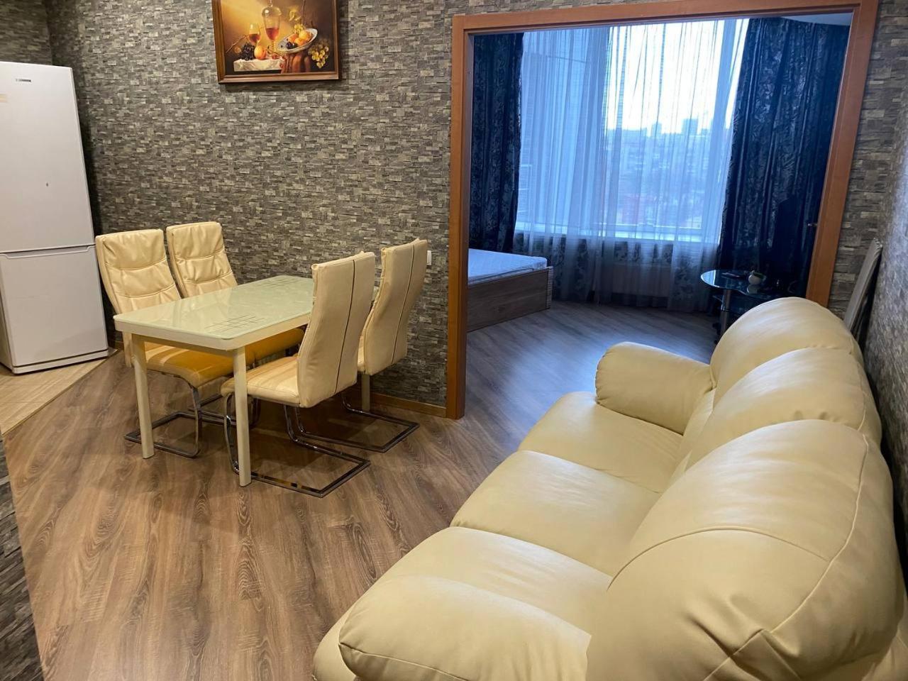 Doba In Ua Most-Sity Apartments Dnipro Exterior foto