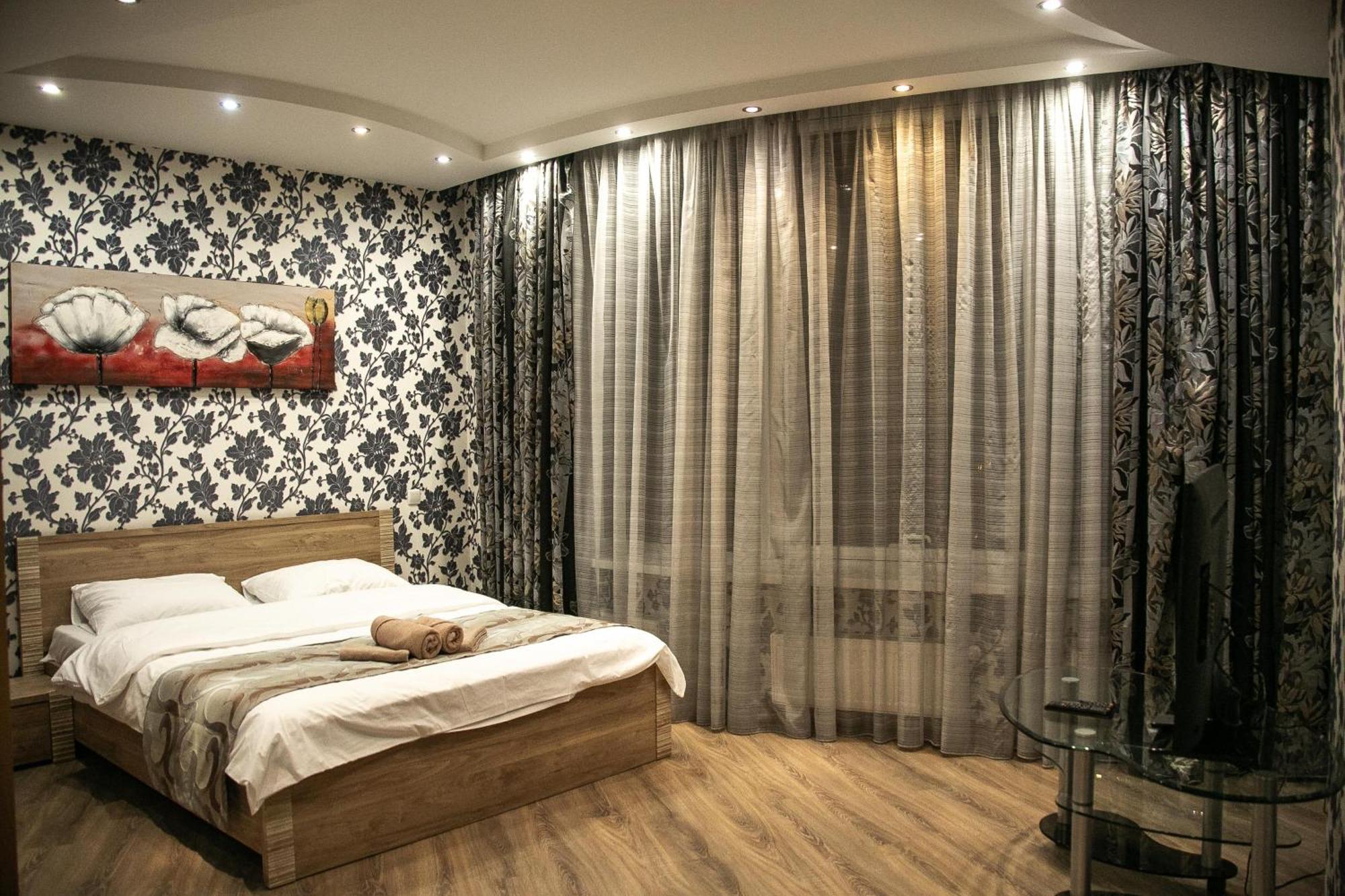 Doba In Ua Most-Sity Apartments Dnipro Exterior foto